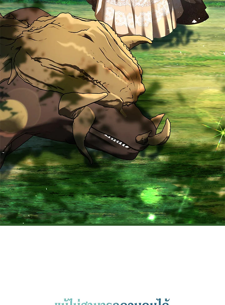 The Time of the Terminally Ill Extra 40 077